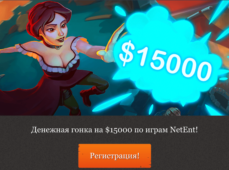 Joycasino зеркало рабочее на сегодня